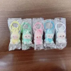 ラブブ　キーホルダー　5個セット