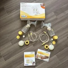 【Medela Symphony】ダブルポンプセット（搾乳機パーツ）