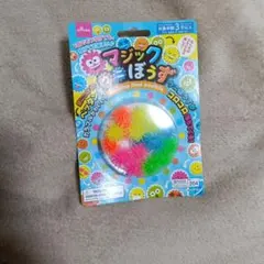マジックウニぼうずのサムネイル