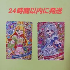 ひみつのアイプリリング5弾『ベリキューデニム』♡じゅりあ♡える♡