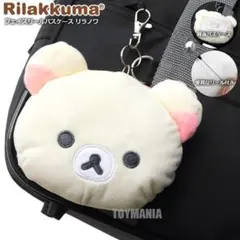 コリラックマ ぬいぐるみ パスケース 定期入れ リール付き コインケース 新品①