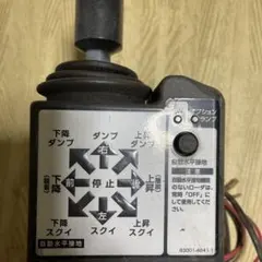 三相パワーコンディショナ 新電元製 PVS010T200 - メルカリ