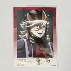 鬼滅　童磨　箔押しブロマイド