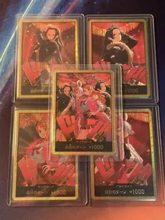 ONE PIECEカードゲーム ドン!!カード 5枚セットのサムネイル