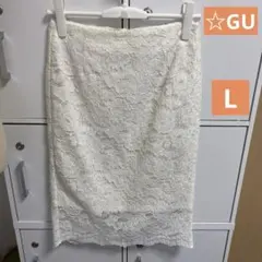 GU オフホワイト　レース　タイトスカート　L ジーユーのサムネイル