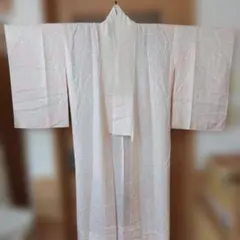 Item thumbnail for item 0d2dfa2c-c01a-4fd8-8baf-49a3695052e1