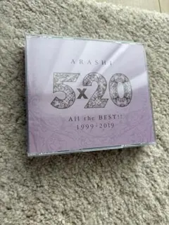 ARASHI 5×20 All the BEST!! 1999-2019/嵐