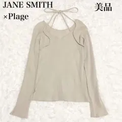 美品✨ JANE SMITH プラージュ 別注 チョーカーリブトップスカットソー
