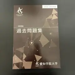 Item thumbnail for item cae37566-d274-4966-a515-f370597801ab