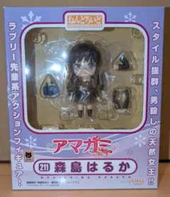 【新品未開封】ねんどろいど 森島はるか アマガミSS ABS＆PVC製塗装済み可動フィギュア ねんどろいど 森島はるか