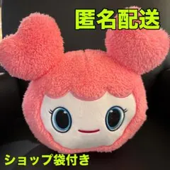 TWICE LOVELYS GIGO ふわもこねんねBIGぬいぐるみモモモブリー