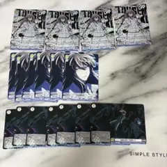 桃源暗鬼　ヴァイスシュヴァルツブラウ　桃寺神門　まとめ売り