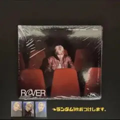 EXO カイ Rover Digipack ver. 未開封