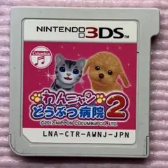 Item thumbnail for item 322c5708-4e4a-4f89-ab37-6895c5bfe5df