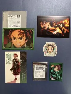 鬼滅の刃　竈門炭治郎 まとめ売り　５点