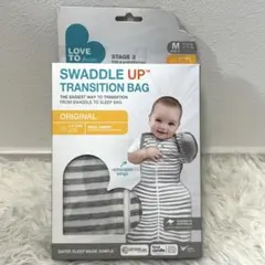 【新品未使用】スワドルアップ　ステージ2 Mサイズ