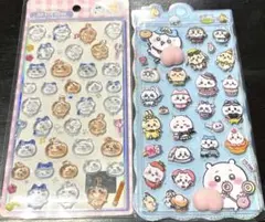 ボンボンドロップシール２枚セット