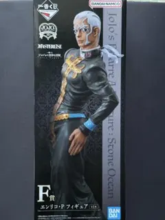 2025年最新】ジョジョ 一番くじ プッチの人気アイテム - メルカリ