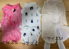 고양이 수술 후 옷 3벌 세트 (스몰 2벌, 미디엄 1벌)