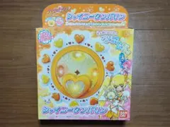 2025年最新】シャイニータンバリンの人気アイテム - メルカリ