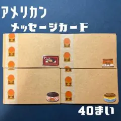 Item thumbnail for item ece2a1e9-e83d-4d25-86f0-e864be71c194