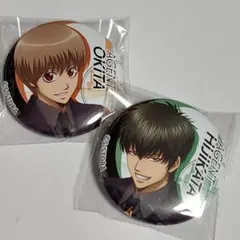 土方＆沖田　銀魂　アニくじ　缶バッジ