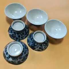花柄 陶器 小皿 6個セット 青 小鉢 小盛り 約8cm 足つき皿 レトロ 和風