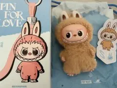 POP MART ラブブ　イニシャルぬいキー 【S】