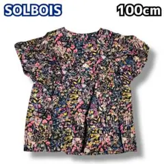 Item thumbnail for item bd874b56-d6dd-4060-b562-5c85f8c42865