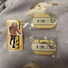 ジャンフェス 2024 デコガチャ トガヒミコ