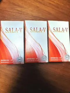 2026年最新】NHC sala-vの人気アイテム - メルカリ