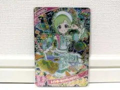 ひみつのアイプリ　AP3-004　レインボーキャンディバズリウム　アイリ