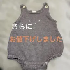 petit main プティマイン　ミッフィー　サロペット　70