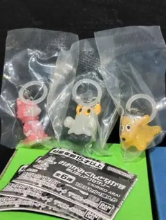 【即購入⭕️】ガチャ おおかみくんとなかま めじるしアクセ 3種セット(未開封)