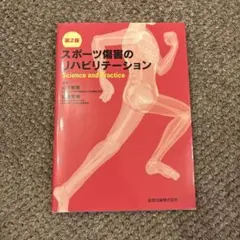 Item thumbnail for item b288b23f-ec0e-4c8f-bfb9-4ec5f75a0811