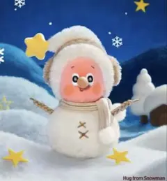 Twinkle Twinkle Sweet Dreams Forecact