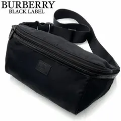 2026年最新】BURBERRY BLACK LABEL メンズ ボディバッグ・ウエスト