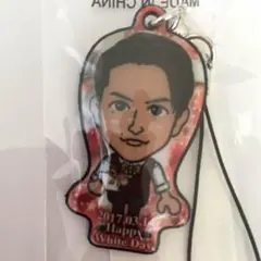 ✨新品✨ TETSUYAクリーナー ホワイトデー