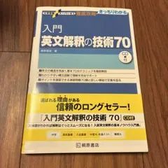 Item thumbnail for item b3e22361-fed9-4293-8289-80657c722ca6