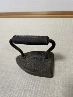 アンティークアイロン アンティークアイロン No.1841 | 木の雑貨とアンティーク家具修理