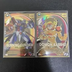 ゴッドガンダム ドモン・カッシュ アーセナルベース