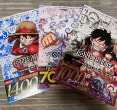 ワンピースマガジン別冊、3rdアニバーサリーコンプリートガイド - メルカリ