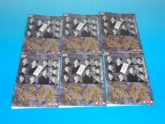 くまゴン様 リクエスト 2点 まとめ商品