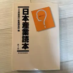 Item thumbnail for item 087de651-7b07-43ff-ad3a-12b963c5ca02