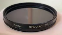 Item thumbnail for item d48ed44c-19f0-4ed9-8b44-ccb4a86359c8