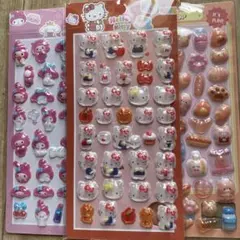 あけましておめでとう！！！3枚底値スタート キャラクターシールりったい ぷくぷく