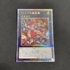 【新品未開封】全6BOX 25th 蟲惑魔の森 精霊術の使い手 限定品 即日発送 新品未開封】全6BOX 25th 蟲惑魔の森 精霊術の使い手 限定品