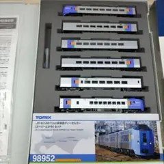 2025年最新】TOMIX 98952の人気アイテム - メルカリ