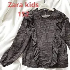 Zara kidsザラキッズチェックフリル長袖ブラウス152 11、12歳