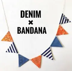 K.j.shooo♡プロフ必読様 リクエスト 2点 まとめ商品